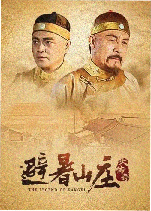 思雨电影网影事图鉴剧集单元画面
