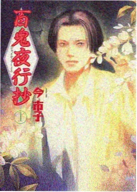 思雨电影网资讯配图，动画分镜公开节点整理